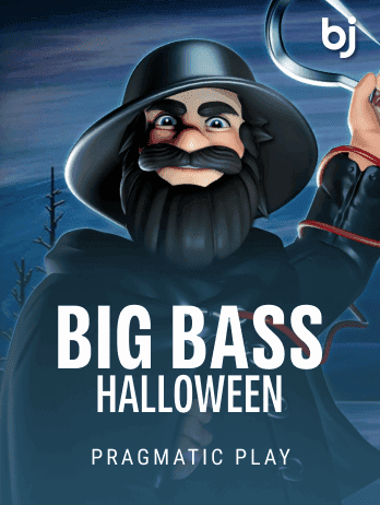 বিগ ব্যাস হ্যালোইন