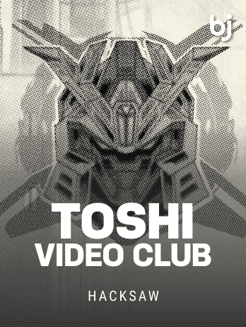 তোশি ভিডিও ক্লাব